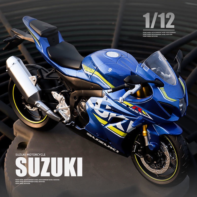 โมเดลรถจักรยานยนต์-suzuki-gsx-r1000-สเกล-1-12-ของเล่นสําหรับเด็กผู้ชาย-ผู้หญิง-ของขวัญวันเกิด