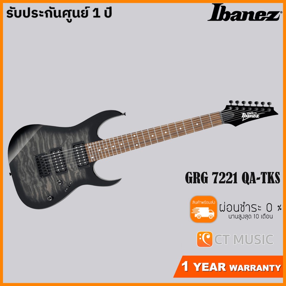 ibanez-grg7221qa-tks-กีตาร์ไฟฟ้า