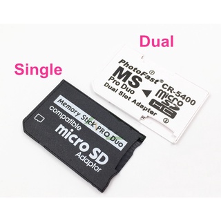 PSP ตัวแปลงเมม PSP Micro SD To MS Pro Duo PSP พลาสติกแข็งอย่างดี ทดสอบการใช้งานทุกชิ้น แปลง Micro SD PSP Micro SD Adapte