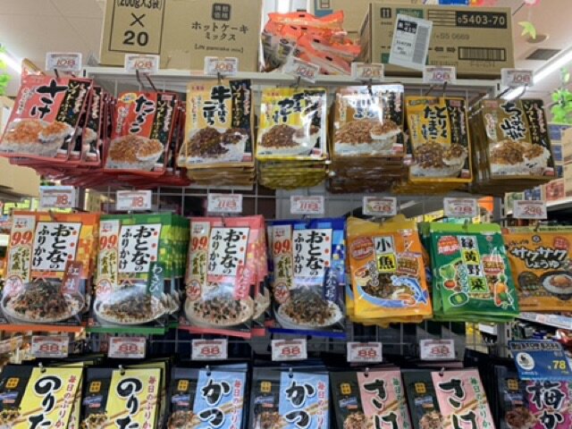 ภาพสินค้าผงโรยข้าวญี่ปุ่น แท้ 100% Mirumiya, Tanaka อร่อยมาก เด็ก, ผู้ใหญ่ทานได้ จากร้าน wanatchaporn.p บน Shopee ภาพที่ 2