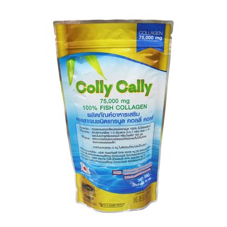 Colly Cally Collagen  75,000mg