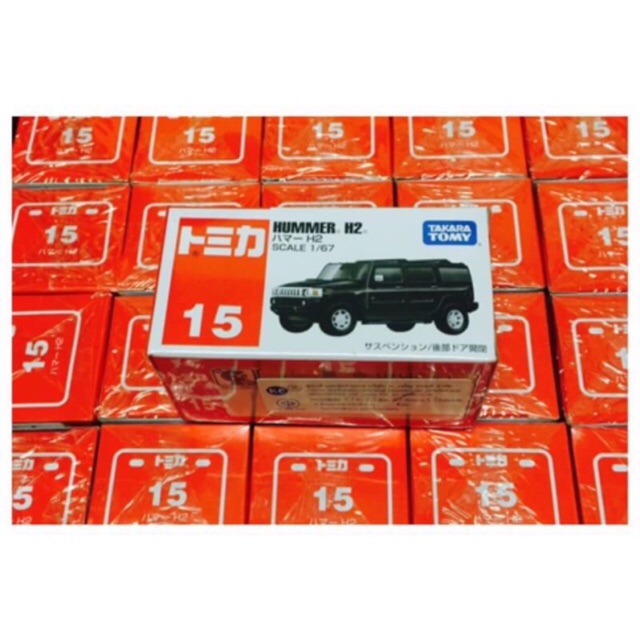 tomica-15-hummer-h2