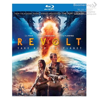 Revolt/สงครามจักรกลเอเลี่ยนพิฆาต (Blu-ray)