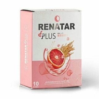 Renatar เรนาต้า ออร่า พลัส