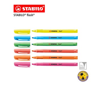 สินค้า [Official Store] STABILO Flash สตาบิโล ปากกา ปากกาไฮไลท์ ปากกาไฮไลต์ ปากกาเน้นข้อความ