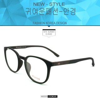 Fashion M Korea แว่นสายตา รุ่น 8550 สีดำตัดน้ำตาล