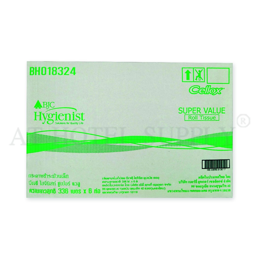 bjc-hygienist-กระดาษชำระม้วนเล็ก-กระดาษทิชชู่ม้วนเล็ก-ซูเปอร์แวลู-14-เมตร-จำนวน-144-ม้วน-1ลัง