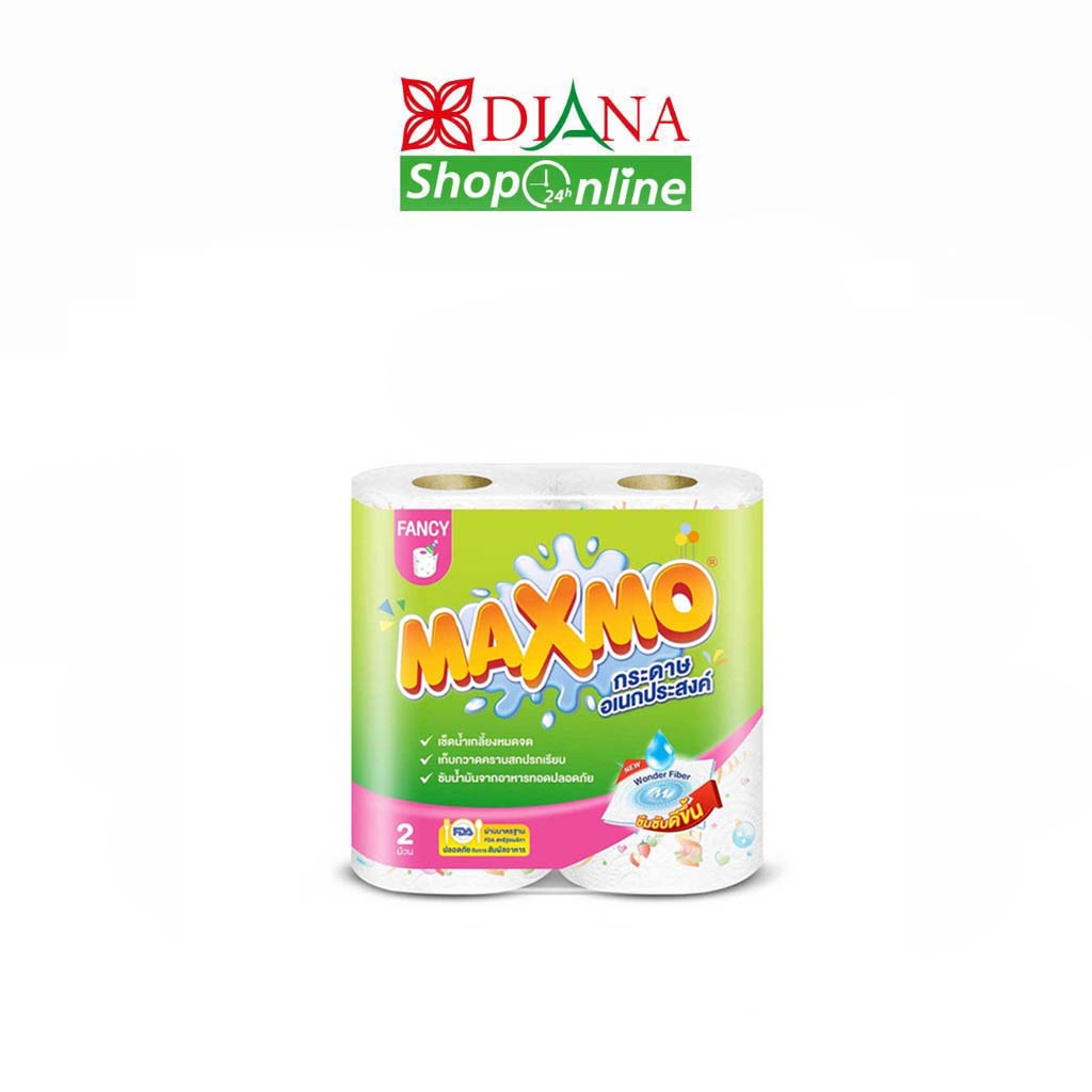 แม๊กซ์โม่-maxmo-กระดาษอเนกประสงค์แบบ-2-ม้วน