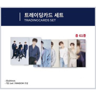 ภาพหน้าปกสินค้า[พร้อมส่ง] TRADIND CARD 2019 NU\'EST CONCERT [Segno] IN SEOUL No.1-20 ที่เกี่ยวข้อง