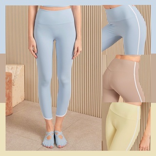 Darlyn - Caron leggings -  กางเกงกีฬา เลคกิ้ง กางเกงโยคะ กางเกงขายาว