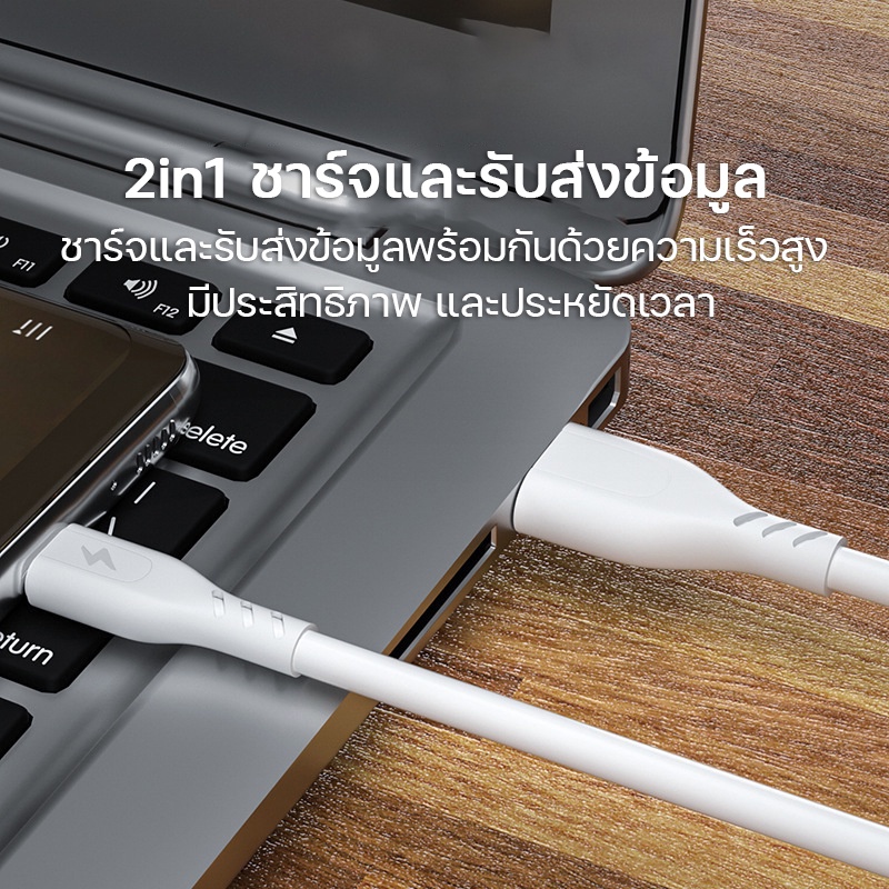 สายชาร์จโทรศัพท์-รุ่น-g45-ชาร์จเร็ว-5a-รองรับการชาร์จและซิงค์ข้อมูล-เหมาะสำหรับ-android-แข็งแรงททนทาน