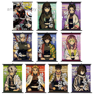 โปสเตอร์ติดผนังรูปทรง demon slayer:kimetsu no yaiba