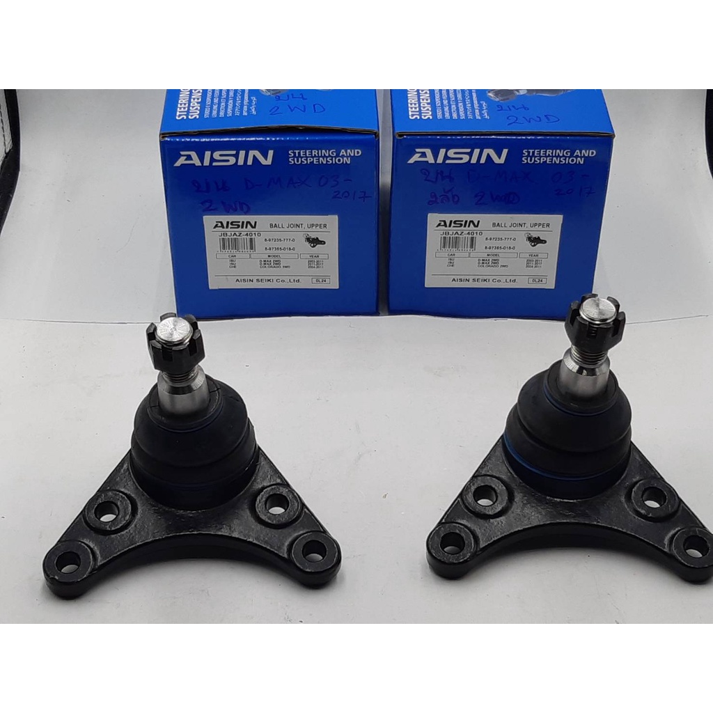 ลูกหมากปีกนกบน-สำหรับรถ-isuzu-d-max-2wd-ตัวเตี้ย-ปี-2003-2019-ขับ-2-ล้อ-1ชุด-มีลูกหมากปีกนกบน-2ตัว-แนะนำเปลี่ย