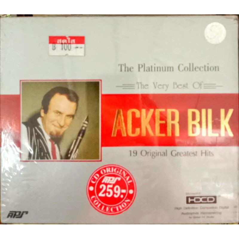 cd เพลงสากล Acker Bilk | Shopee Thailand