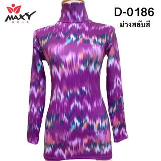 เสื้อบอดี้ฟิตกันแดดผ้าลวดลาย(คอเต่า) ยี่ห้อ MAXY GOLF(รหัส D-0186 ลายม่วงสลับสี)