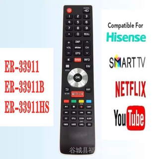 ใหม่ ของแท้ รีโมตคอนโทรลทีวี สําหรับ Hisense SMART RM-L1365 ER-33911B/ROH NETFLIX ER-33911HS ER-33911 32k220v EN-33911