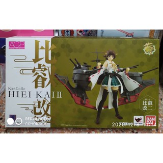 [A G P]Armor Girls Project Kantai Collection ~Kan Colle~ - Hiei - Kai ∥