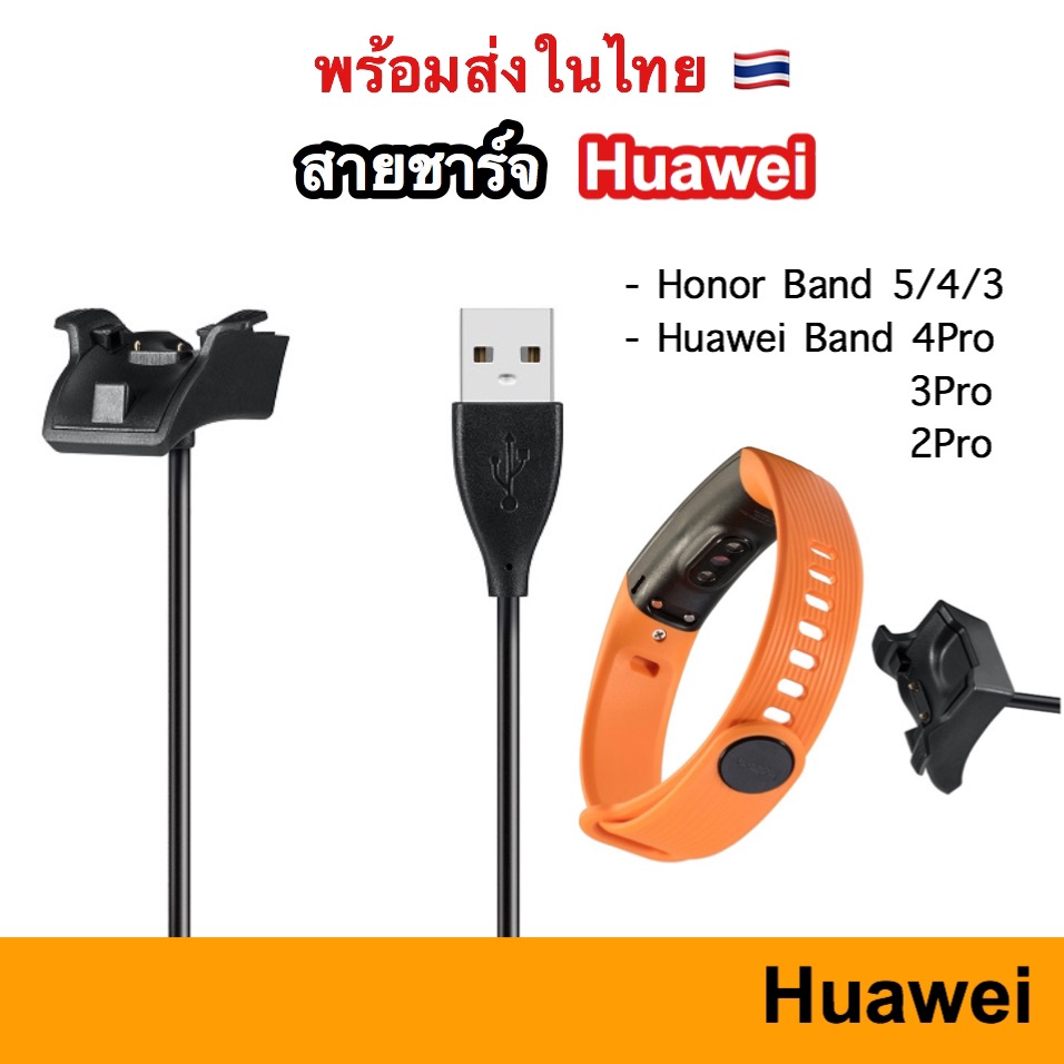 PWPQ Per Huawei Honor Watch GS Pro Cinturino Per Honor agic Watch 2