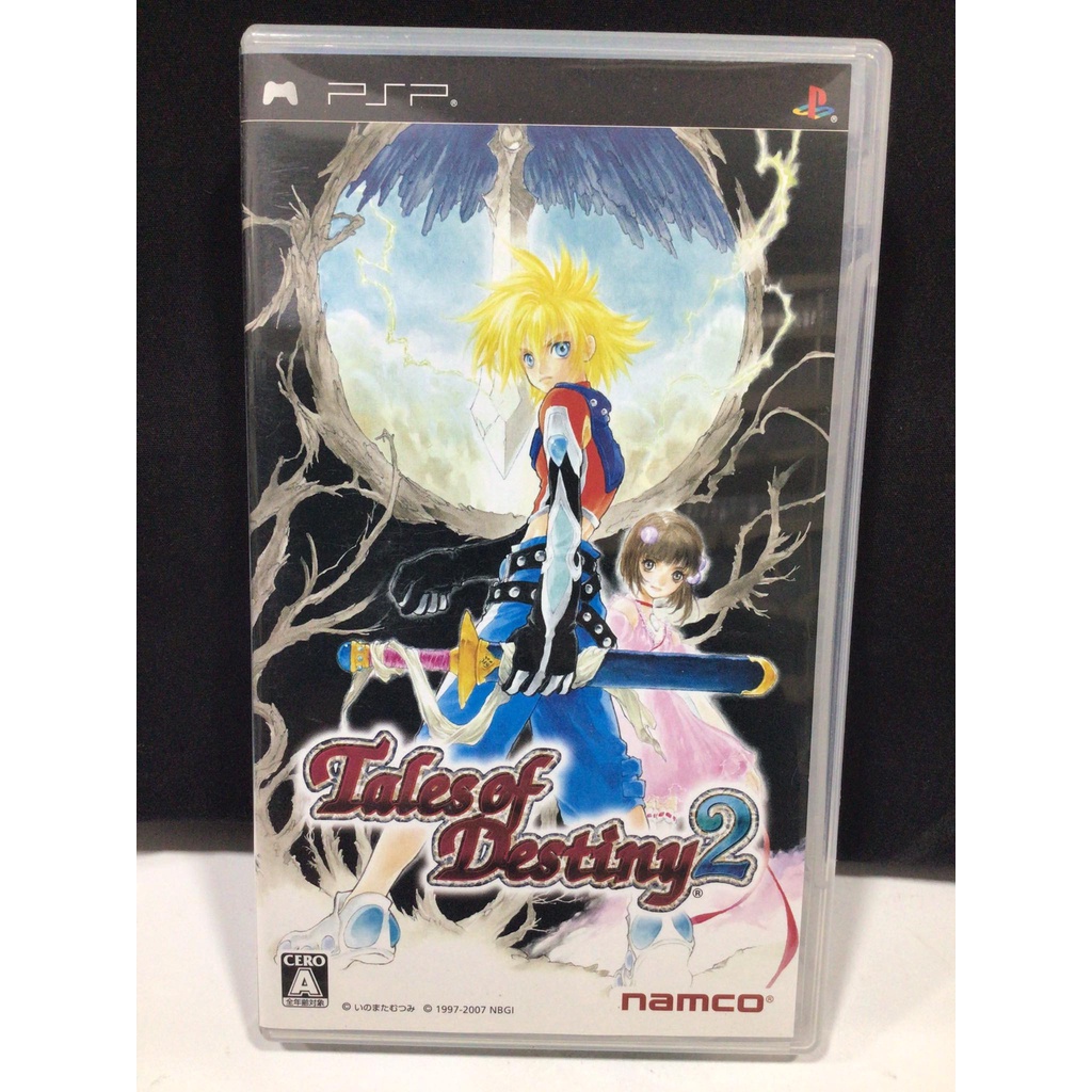 Tales of The Heroes Twin Brave Premium Édition Psp Jap Ntsc New Rare