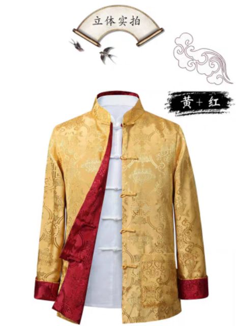 เสื้ิอคอจีนชาย-สามารถใส่ได้ทั้ง2ด้าน