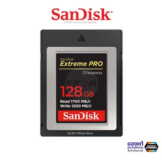 สินค้า SanDisk Extreme PRO CFexpress Card 128GB Type B (SDCFE-128G-GN4NN) XQD ถ่าย RAW 4K ได้สบาย รับประกัน Lifetime โดย Synnex