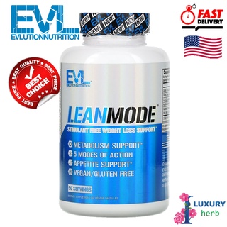 สินค้า EVLution Nutrition,LeanMode,Lean Mode,Stimulant-Free Fat Burner Supplement 150 capsules