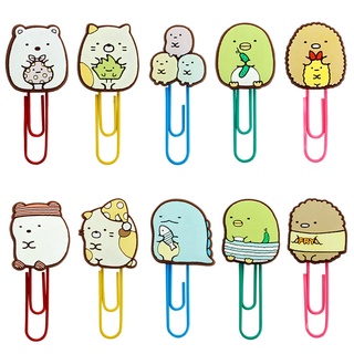 คลิปหนีบกระดาษ ลายการ์ตูน Sumikko Gurashi น่ารัก