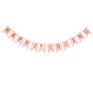 ธง แต่งงาน  Happy wedding day