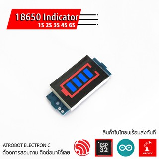 18650 Indicator Led Display วัดปริมาณแบตเตอรี่ สถานะความจุแบตเตอรี่ สำหรับ 1s 2s 3s 4s 6s