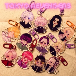 ภาพหน้าปกสินค้าพวงกุญแจ Tokyo Revengers โดย onintwin ที่เกี่ยวข้อง