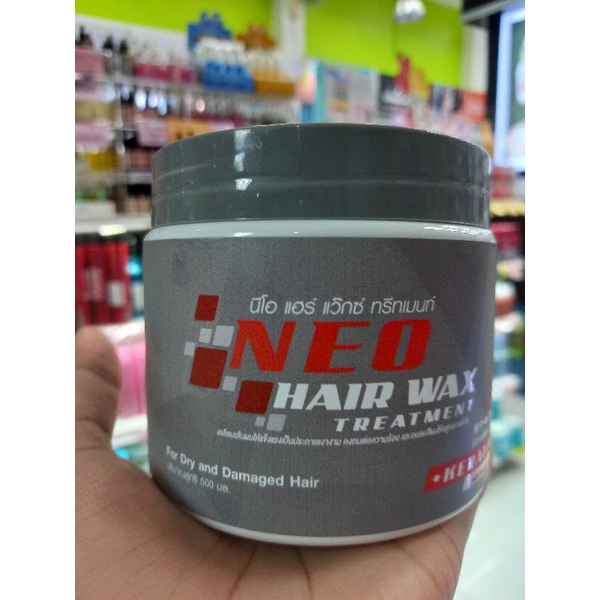ภาพหน้าปกสินค้าแพ็กเกจใหม่ NEO treatment hair wax  นีโอ ทรีทเม้นท์ แฮร์ แว๊กซ์  500 ml.