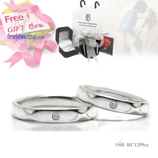 Finejewelthai แหวนเพชร-แหวนเงิน-เพชรสังเคราะห์-เงินแท้-แหวนคู่-Couple-Diamond CZ-Silver-Ring - Gift_set62
