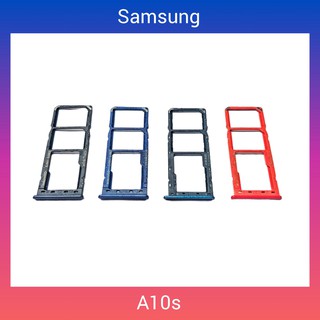 ภาพหน้าปกสินค้าถาดใส่ซิมการ์ด | Samsung Galaxy A10s | A107 | SIM Card Tray | LCD MOBILE ที่เกี่ยวข้อง