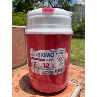 กระติกน้ำ ESKIMO ขนาด 2ลิตร HC-200B