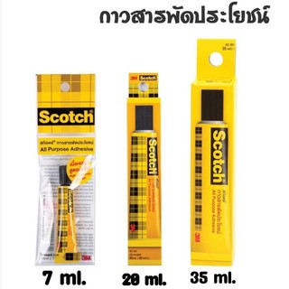 สินค้า 3M Scotch กาวสารพัดประโยชน์ ใช้ติดกับวัสดุต่างๆ