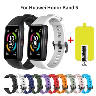 สินค้า สายนาฬิกาข้อมือซิลิโคน + Tpu Film สําหรับ Huawei Honor Band 6 Smart Watch