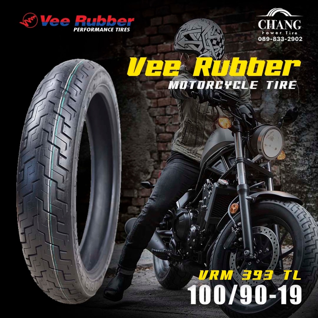 100-90-19-ยีห้อ-vee-rubber-รุ่น-vrm-393-สำหรับใส่รถชอปเปอร์-รถฮอนด้าสตีท-รถฮาเล่-รถคลาสสิก-ปี21