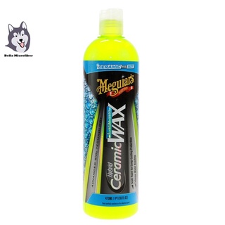 Meguiar’s G200416 ไฮบริด เซรามิก ลิควิด แว็กซ์ Hybrid Ceramic Liquid Wax ขนาด 16 ออนซ์