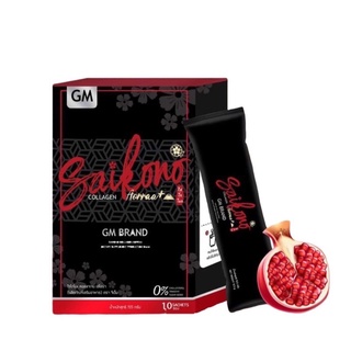 สินค้า Saikono Collagen Plus ผลิตภัณฑ์เสริมอาหาร ไซโควโนะ คอลลาเจนเอโอร่า (10 ซอง)