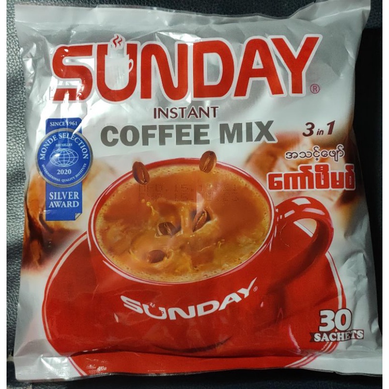 sunday-coffee-mix-กาแฟ-sunday-กาแฟพม่าซันเดย์