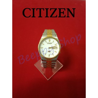 นาฬิกาข้อมือ Citizen รุ่น 690715 โค๊ต 924006 นาฬิกาผู้ชาย ของแท้