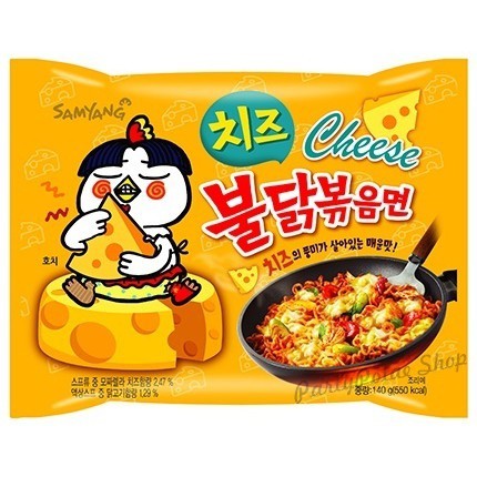 ขายปลีก-มาม่าเกาหลีซัมยัง-samyang