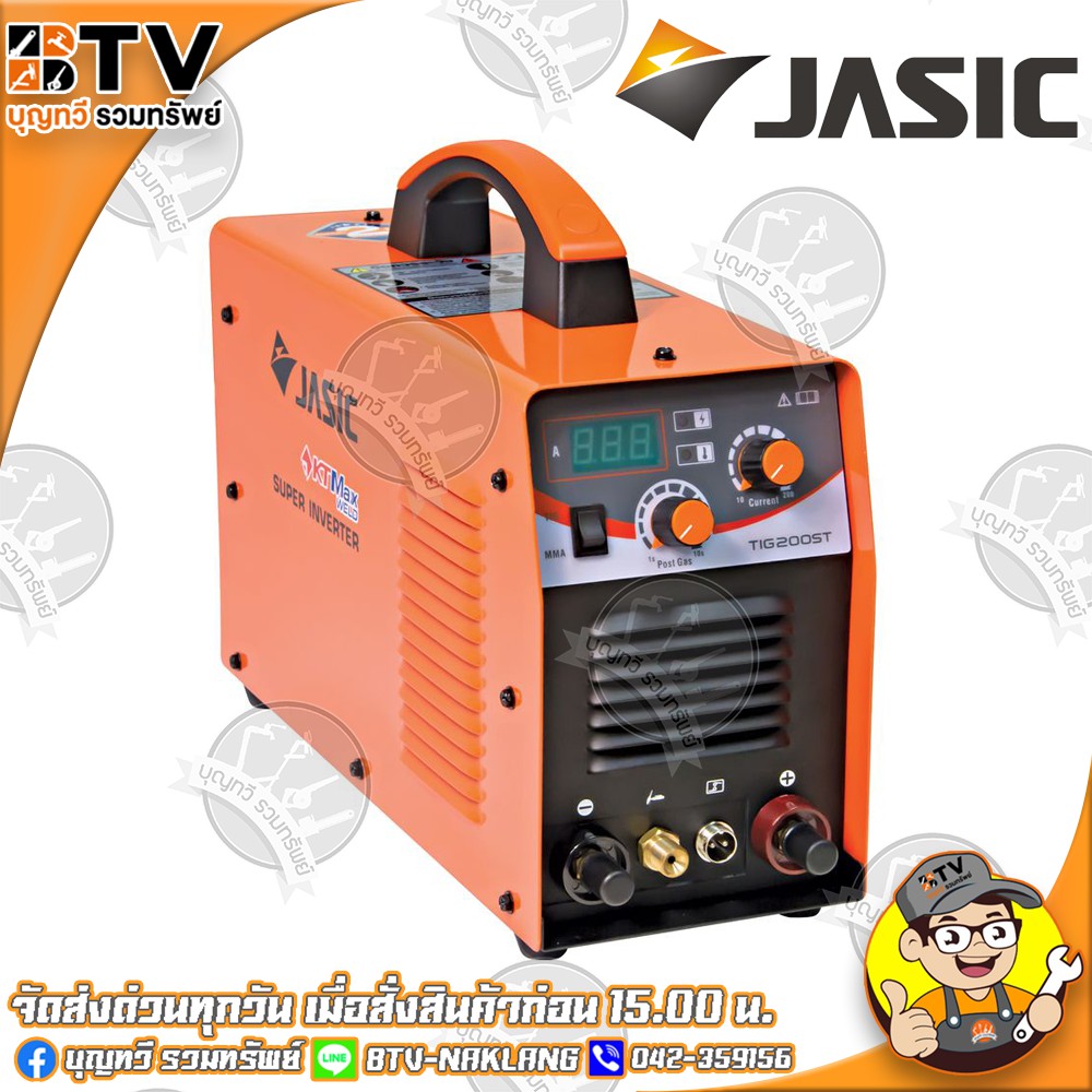 jasicตู้เชื่อม-เครื่องเชื่อม-2-ระบบ-รุ่น-tig200st-tig-mma-2ระบบ-เครื่องเชื่อม-tig-mma-jasic-ของแท้-รับประกัน-2-ปี