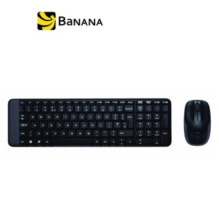 Logitech Wireless Keyboard + Mouse Combo MK220 by Banana IT