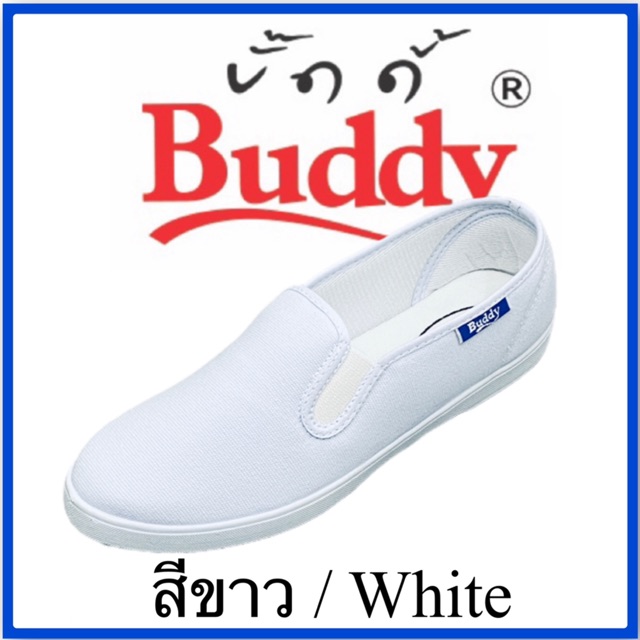 ภาพสินค้าBUDDY รองเท้าผ้าใบ รุ่น 3-113 (SIZE ผู้ชาย) จากร้าน rawiwon.fa บน Shopee ภาพที่ 2