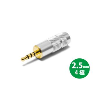 Oyaide Electric P-2.5/4G