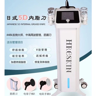 Body shaping fever master cet ret rf ultrasound 448khz spain pain relief tecar ems focus shockwave therapy machine PUOJ