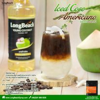 ภาพสินค้าลองบีชไซรัปมะพร้าวน้ำหอม (740 ml.) LongBeach Young Coconut Syrup น้ำเชื่อม/ น้ำหวาน/ น้ำผลไม้เข้มข้น จากร้าน longbeachsyrup บน Shopee ภาพที่ 3