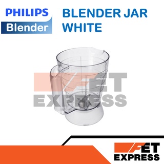 BLENDER JAR WHITE โถปั่นพร้อมใบมีดอะไหล่แท้สำหรับเครื่องปั่น PHILIPS รุ่น HR2056 (996510076558)