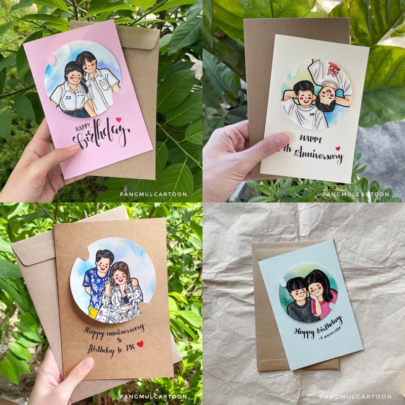 การ์ดวันเกิด วันครบรอบ วันวาเลนไทน์ | Shopee Thailand